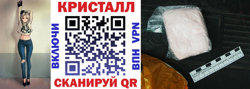 Амфетамин Розовый Минусинск