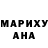 МЕТАДОН белоснежный Michael Dehass