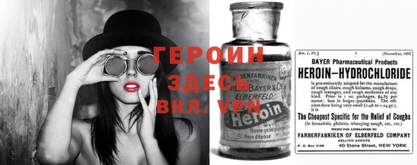 кокс Горно-Алтайск