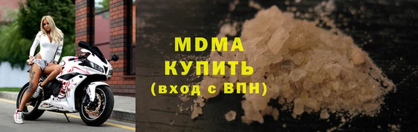 Альфа ПВП Вяземский