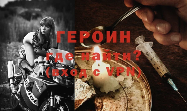 Альфа ПВП Вяземский