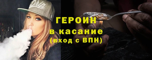 Альфа ПВП Горняк