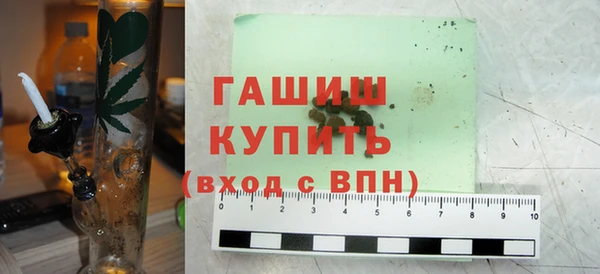 мдма Горнозаводск