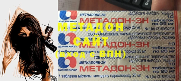 Альфа ПВП Горняк