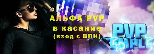 мдма Горнозаводск