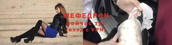Альфа ПВП Горняк