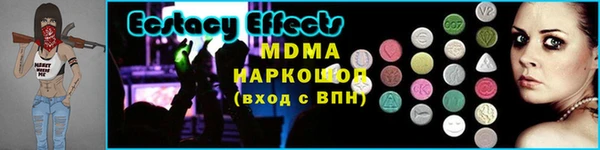 Альфа ПВП Горняк
