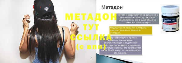 кокс Горно-Алтайск