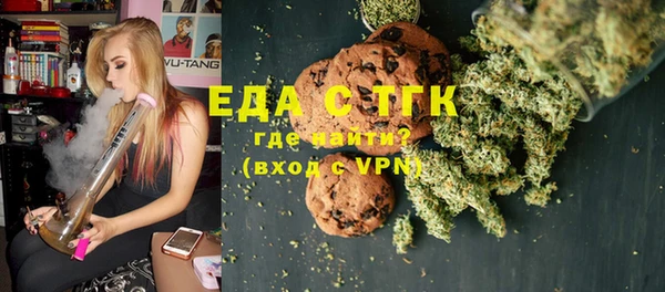 мдма Горнозаводск