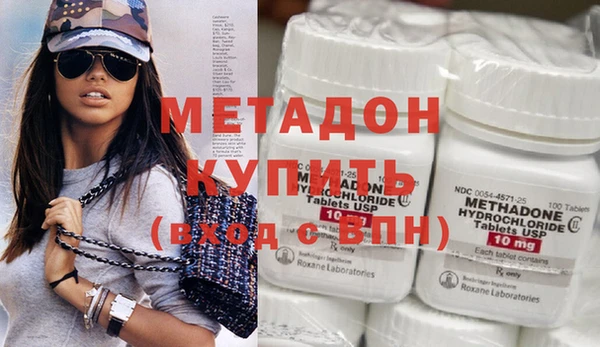 кокс Горно-Алтайск