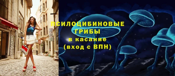 кокс Горно-Алтайск