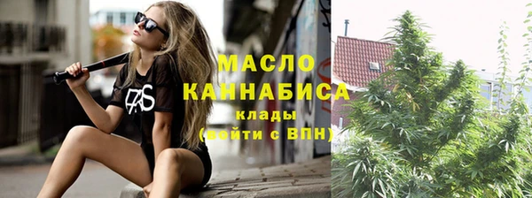 Альфа ПВП Вяземский