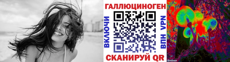 Купить  Минусинск  Галлюциногенные грибы GOLDEN TEACHER 